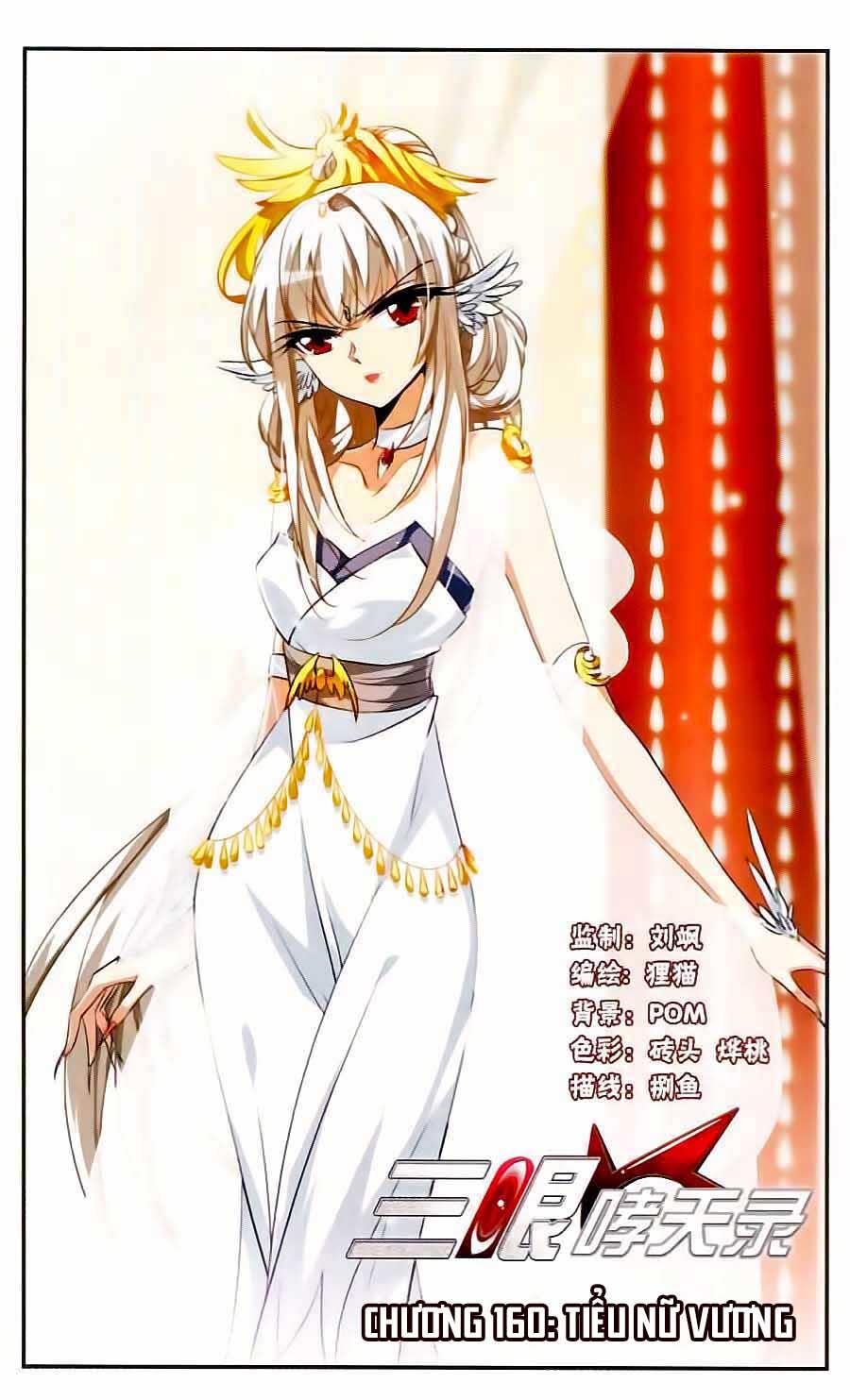 Tam Nhãn Hao Thiên Lục Chapter 160 - 2