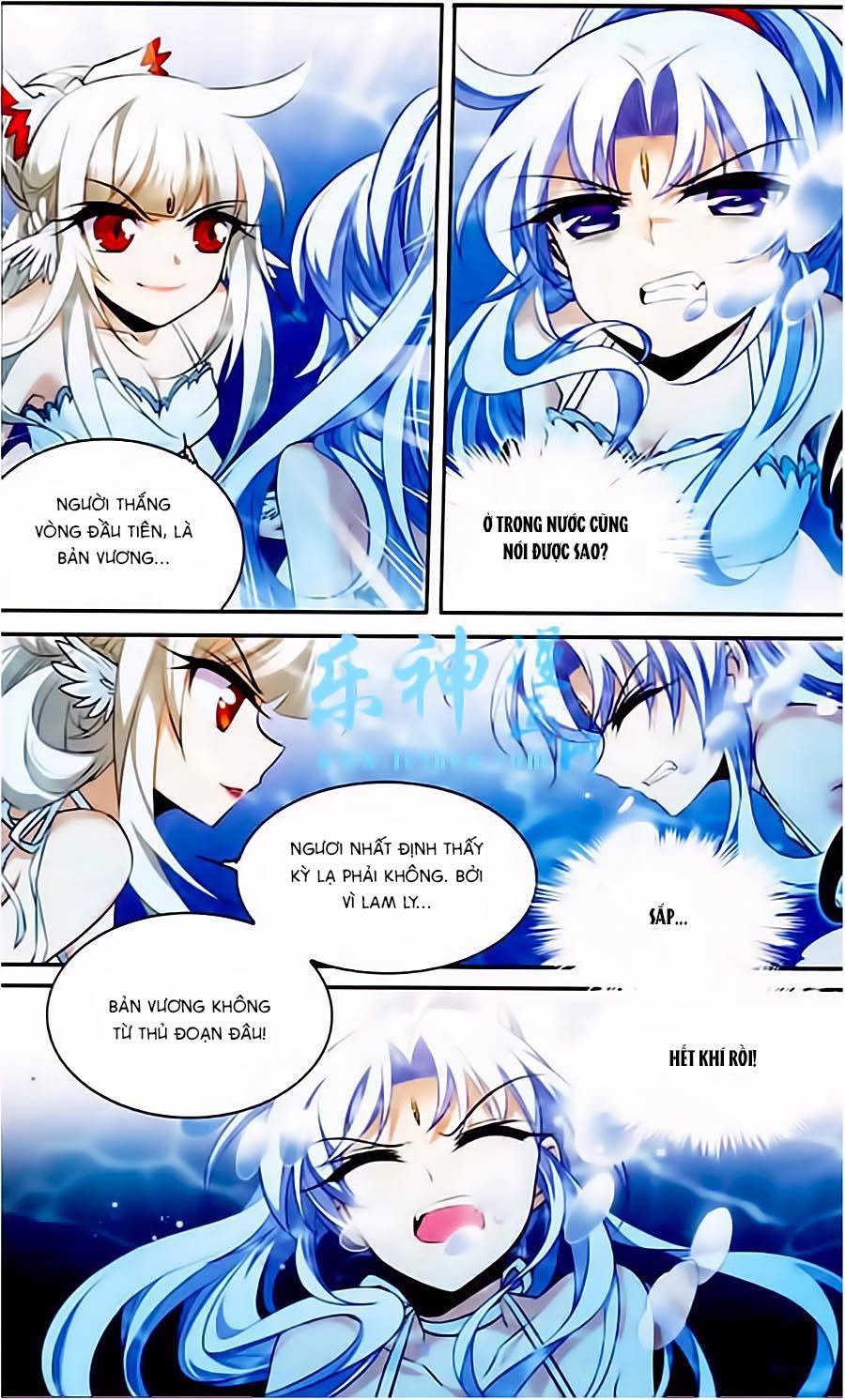 Tam Nhãn Hao Thiên Lục Chapter 165 - 12