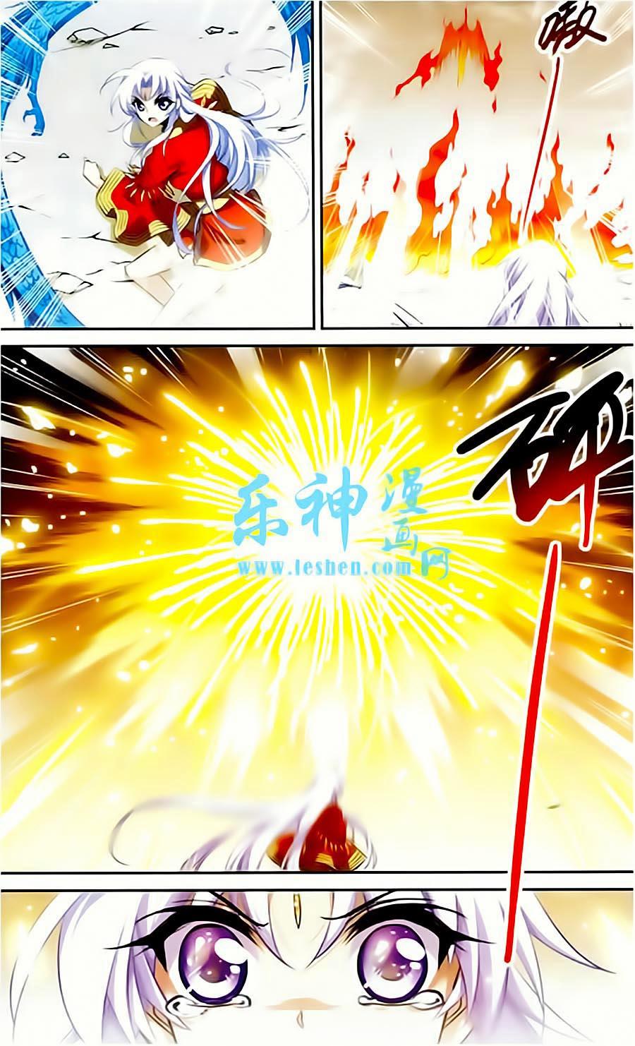 Tam Nhãn Hao Thiên Lục Chapter 168 - 22