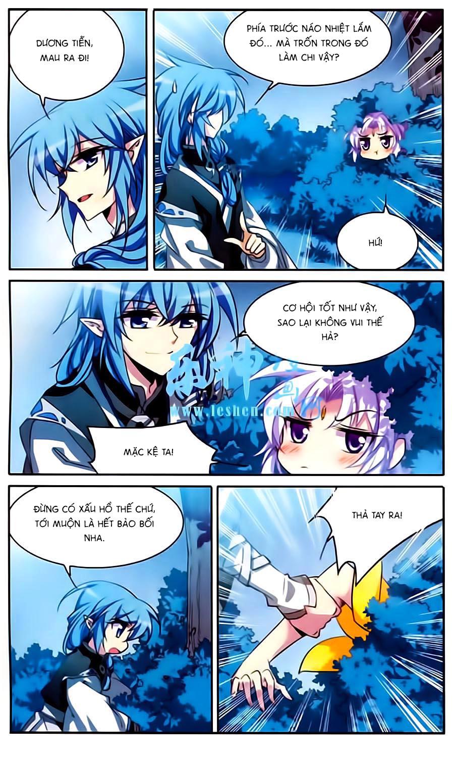 Tam Nhãn Hao Thiên Lục Chapter 169 - 12