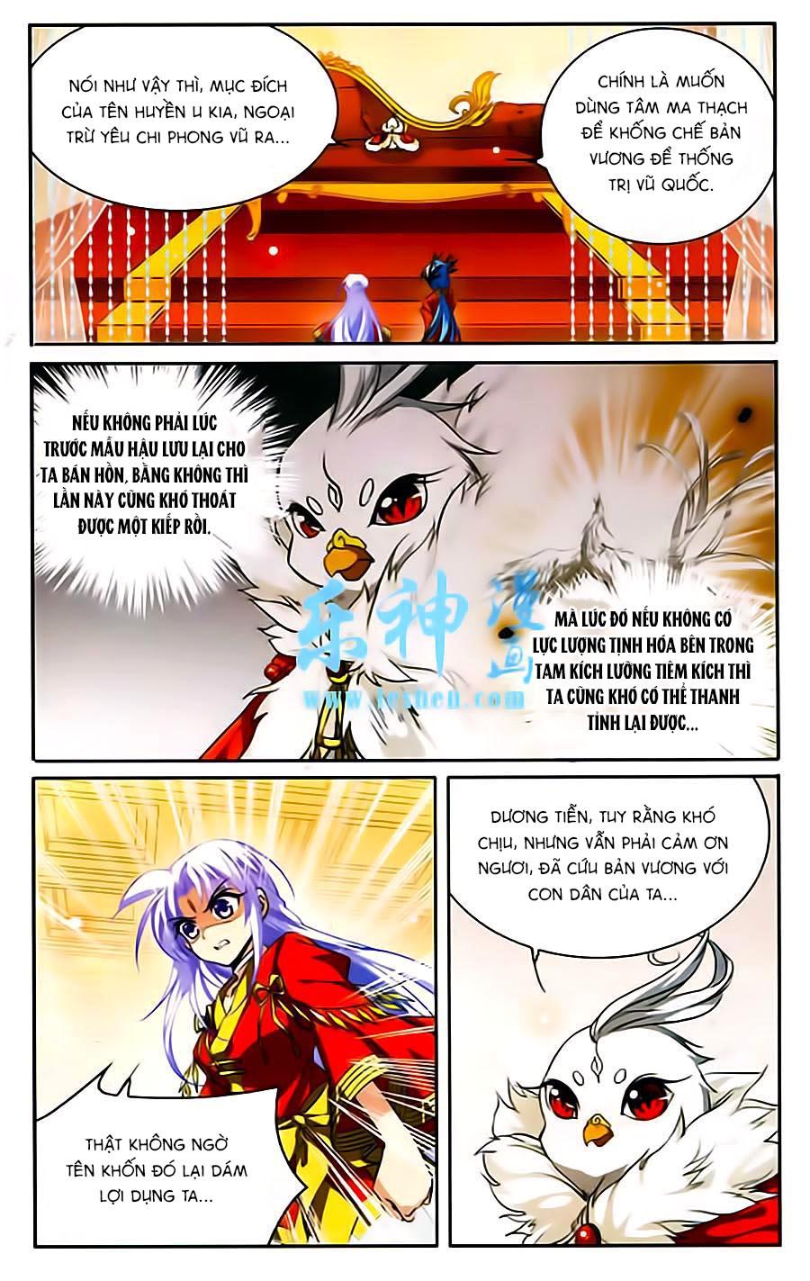 Tam Nhãn Hao Thiên Lục Chapter 169 - 8