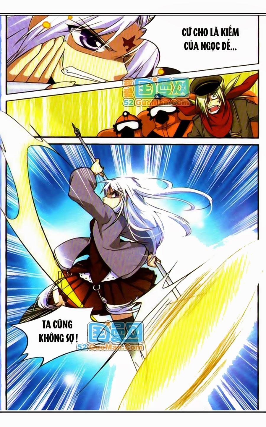 Tam Nhãn Hao Thiên Lục Chapter 17 - 7