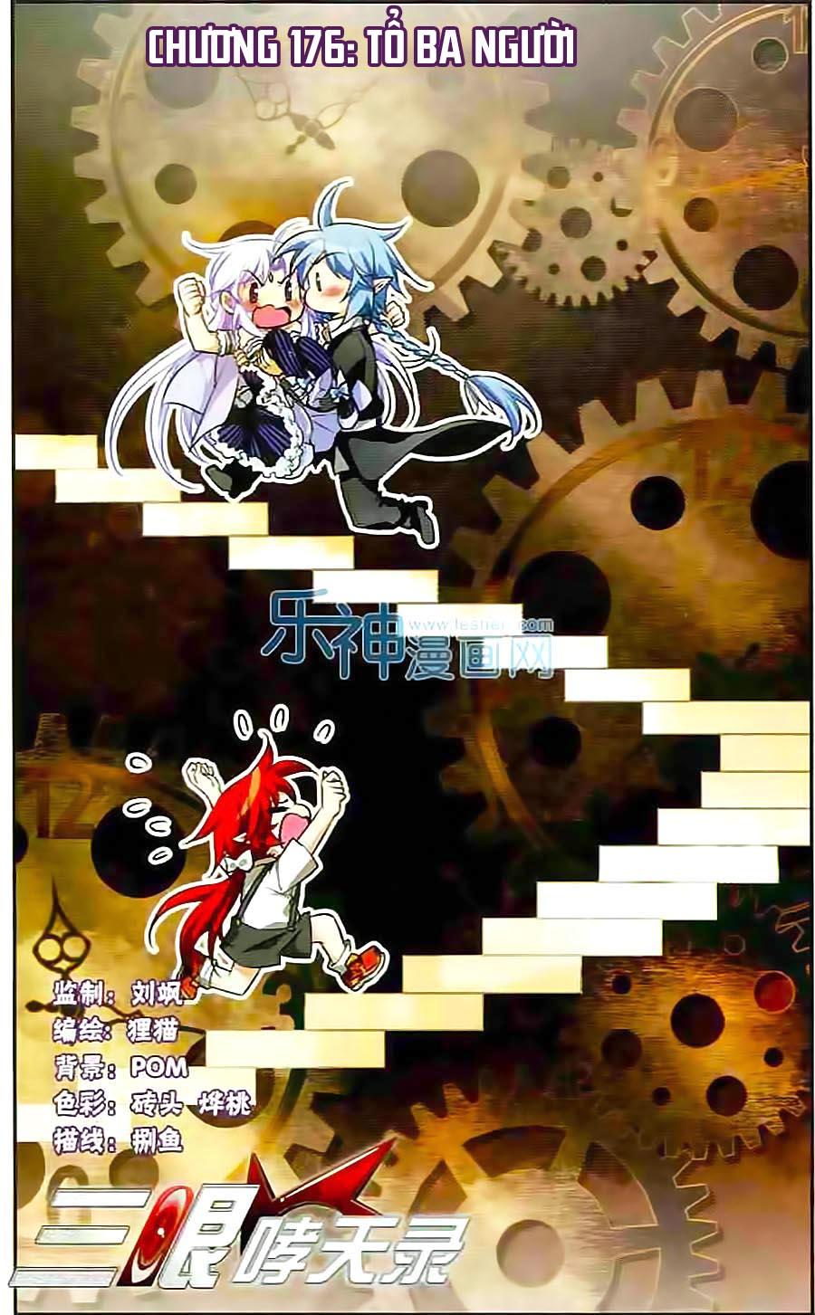 Tam Nhãn Hao Thiên Lục Chapter 176 - 2