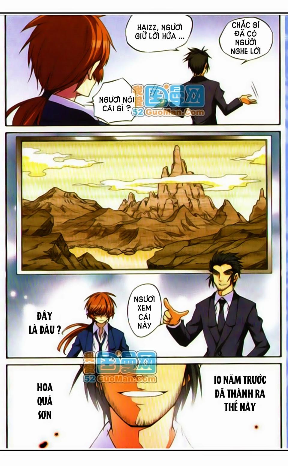 Tam Nhãn Hao Thiên Lục Chapter 18 - 12