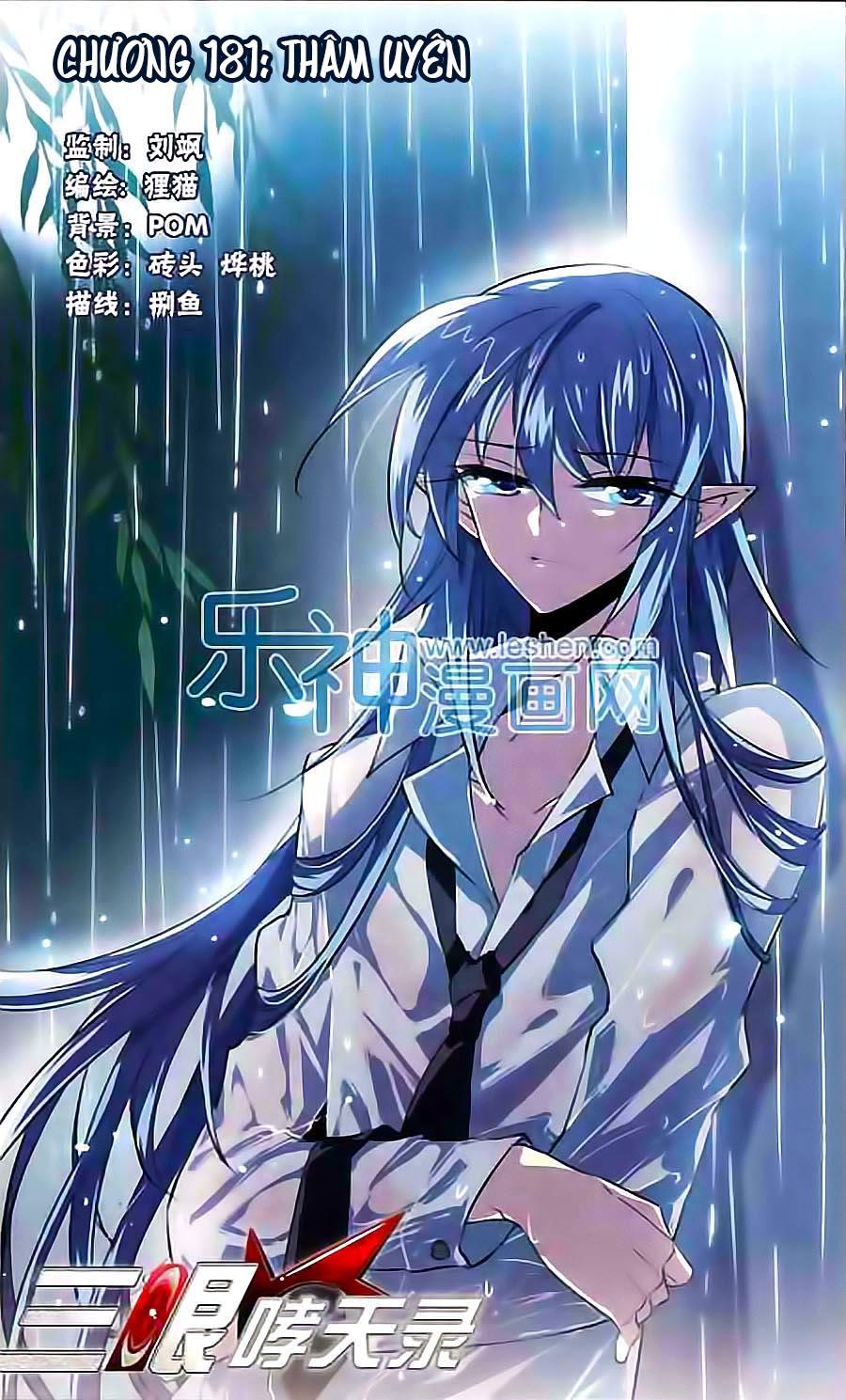 Tam Nhãn Hao Thiên Lục Chapter 181 - 2