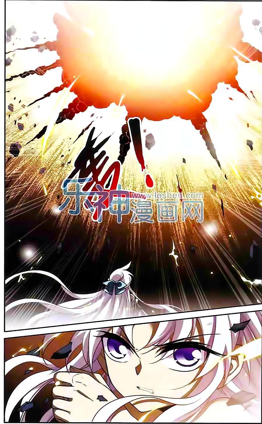 Tam Nhãn Hao Thiên Lục Chapter 182 - 3