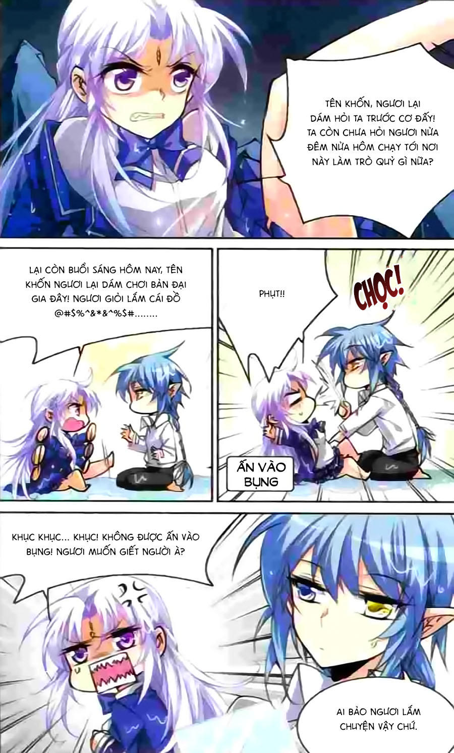 Tam Nhãn Hao Thiên Lục Chapter 186 - 4