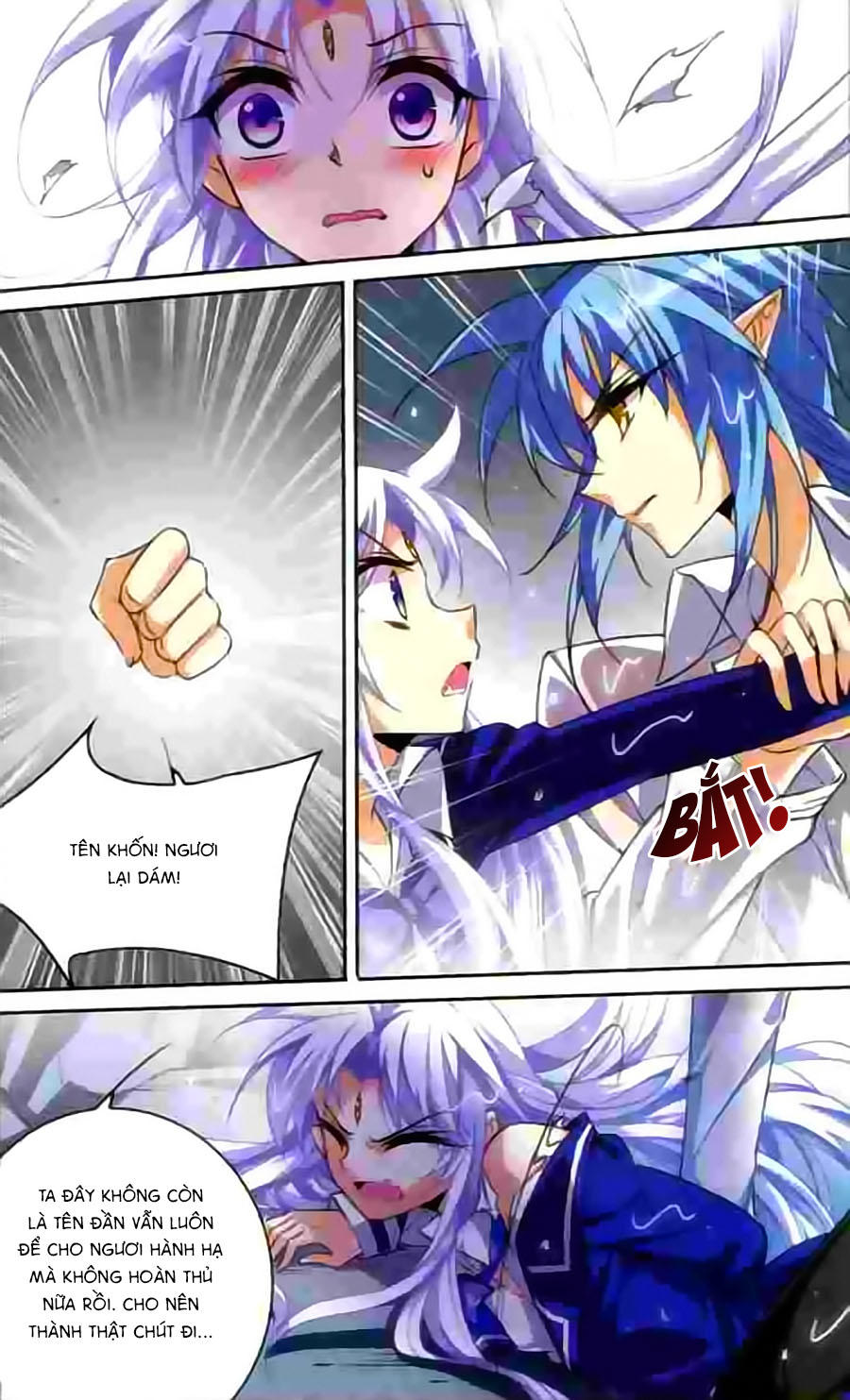 Tam Nhãn Hao Thiên Lục Chapter 187 - 3