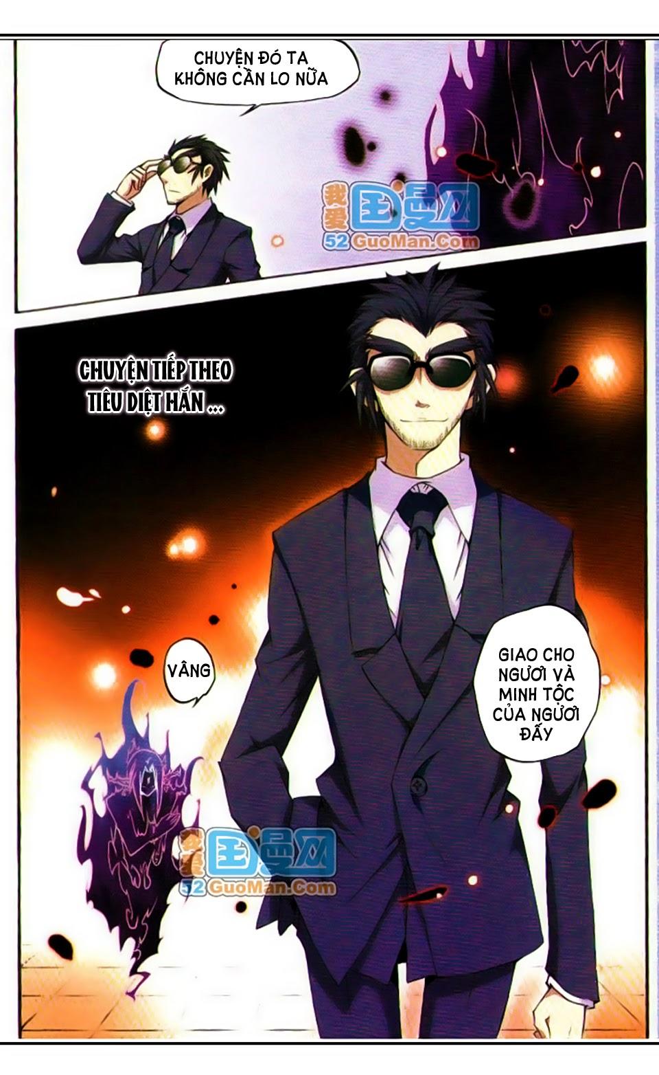 Tam Nhãn Hao Thiên Lục Chapter 19 - 12