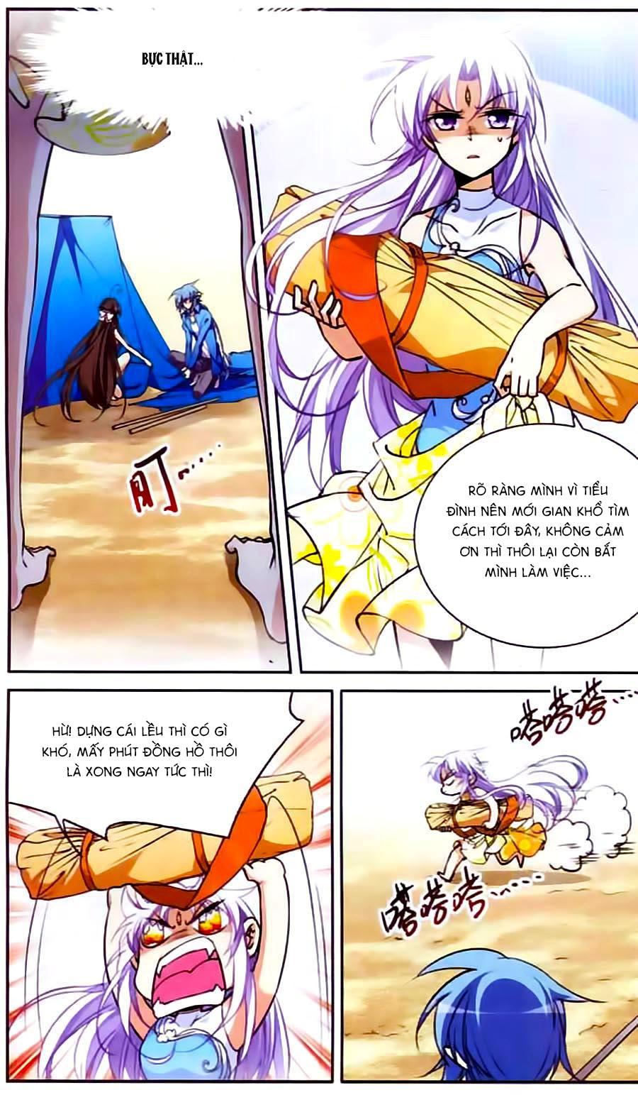 Tam Nhãn Hao Thiên Lục Chapter 191 - 6