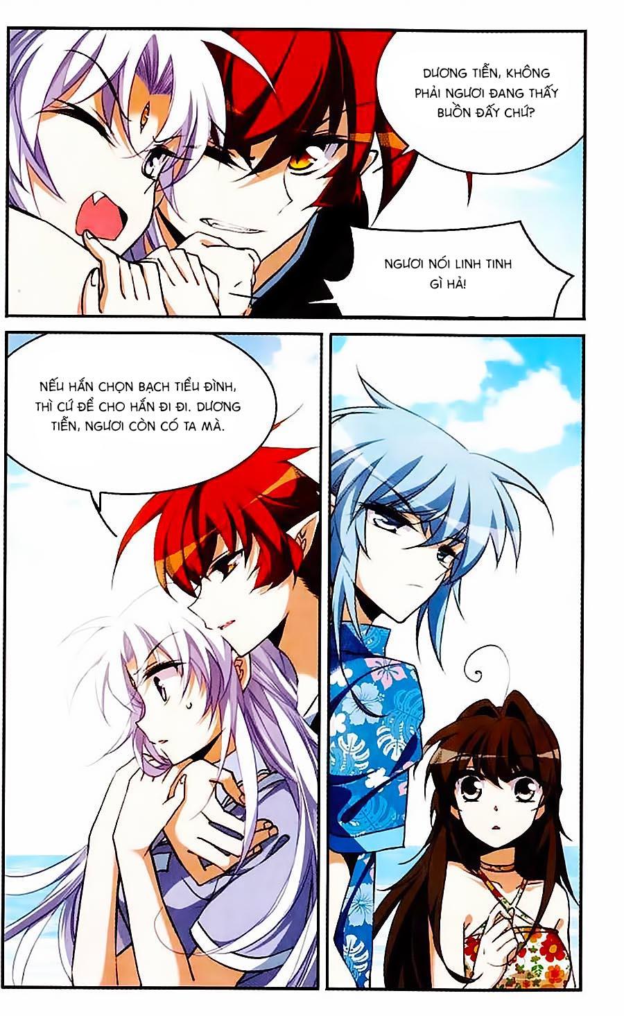 Tam Nhãn Hao Thiên Lục Chapter 193 - 12