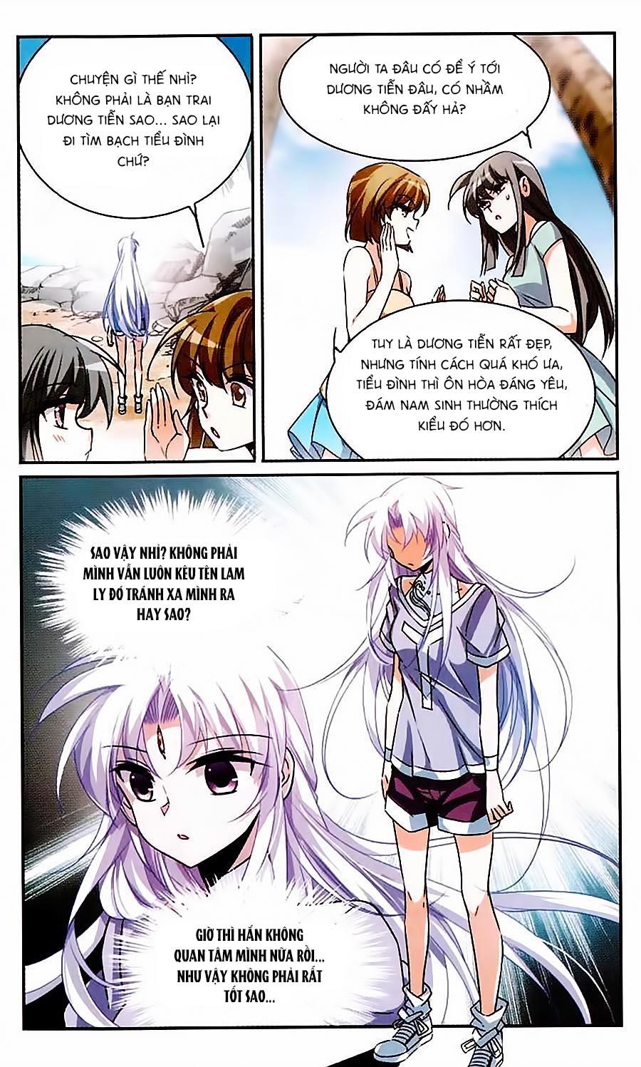 Tam Nhãn Hao Thiên Lục Chapter 193 - 9