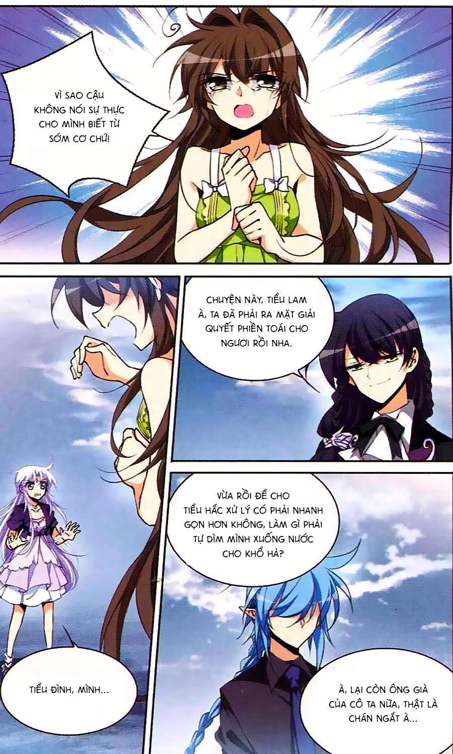 Tam Nhãn Hao Thiên Lục Chapter 199 - 11