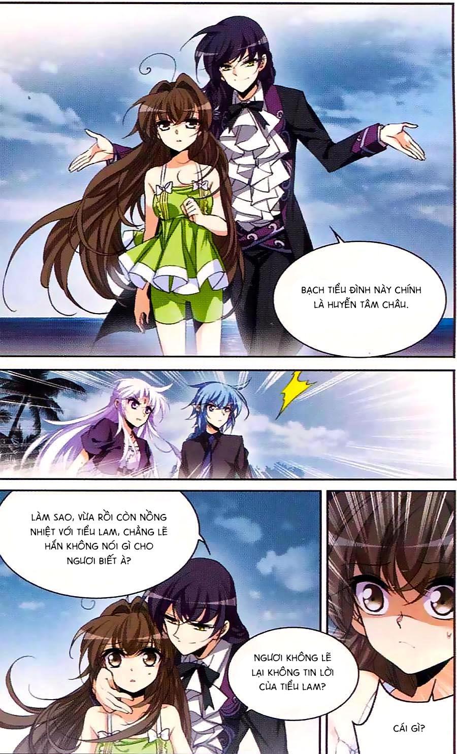 Tam Nhãn Hao Thiên Lục Chapter 199 - 5