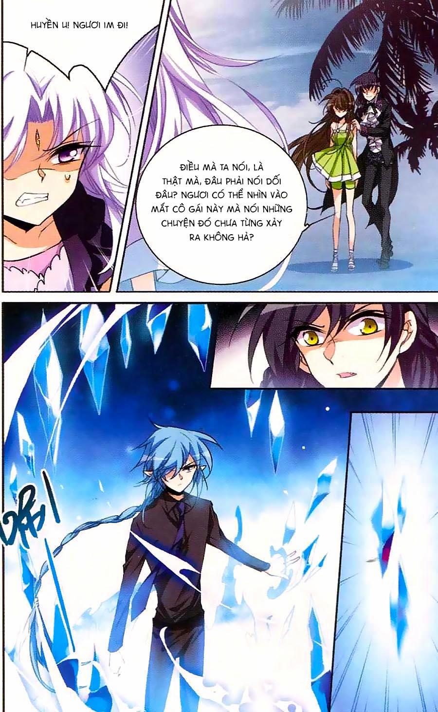 Tam Nhãn Hao Thiên Lục Chapter 199 - 7