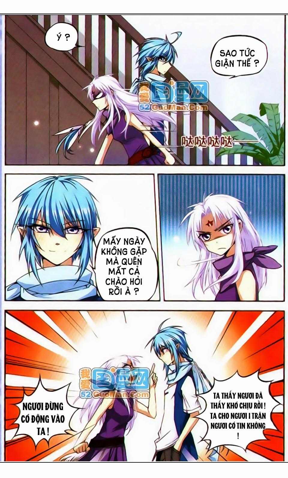 Tam Nhãn Hao Thiên Lục Chapter 20 - 11