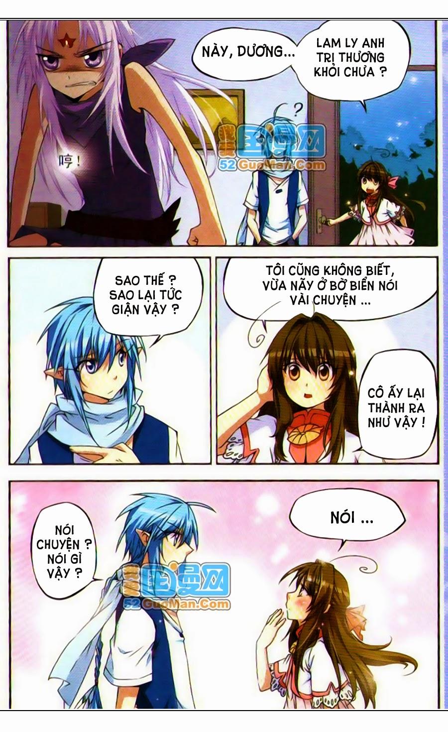 Tam Nhãn Hao Thiên Lục Chapter 20 - 12