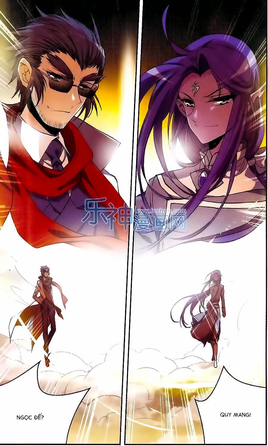 Tam Nhãn Hao Thiên Lục Chapter 200 - 14