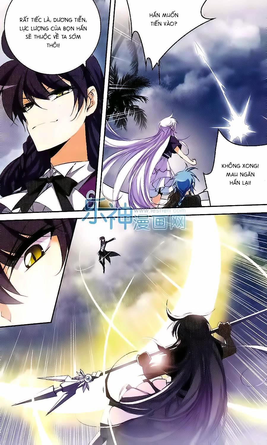 Tam Nhãn Hao Thiên Lục Chapter 200 - 17