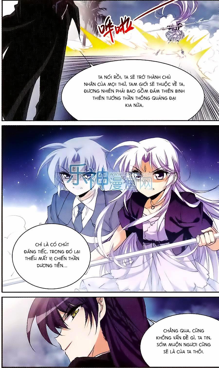 Tam Nhãn Hao Thiên Lục Chapter 200 - 18