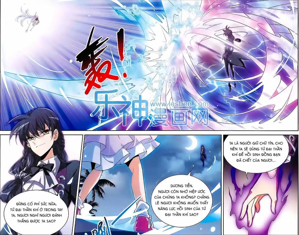 Tam Nhãn Hao Thiên Lục Chapter 200 - 9