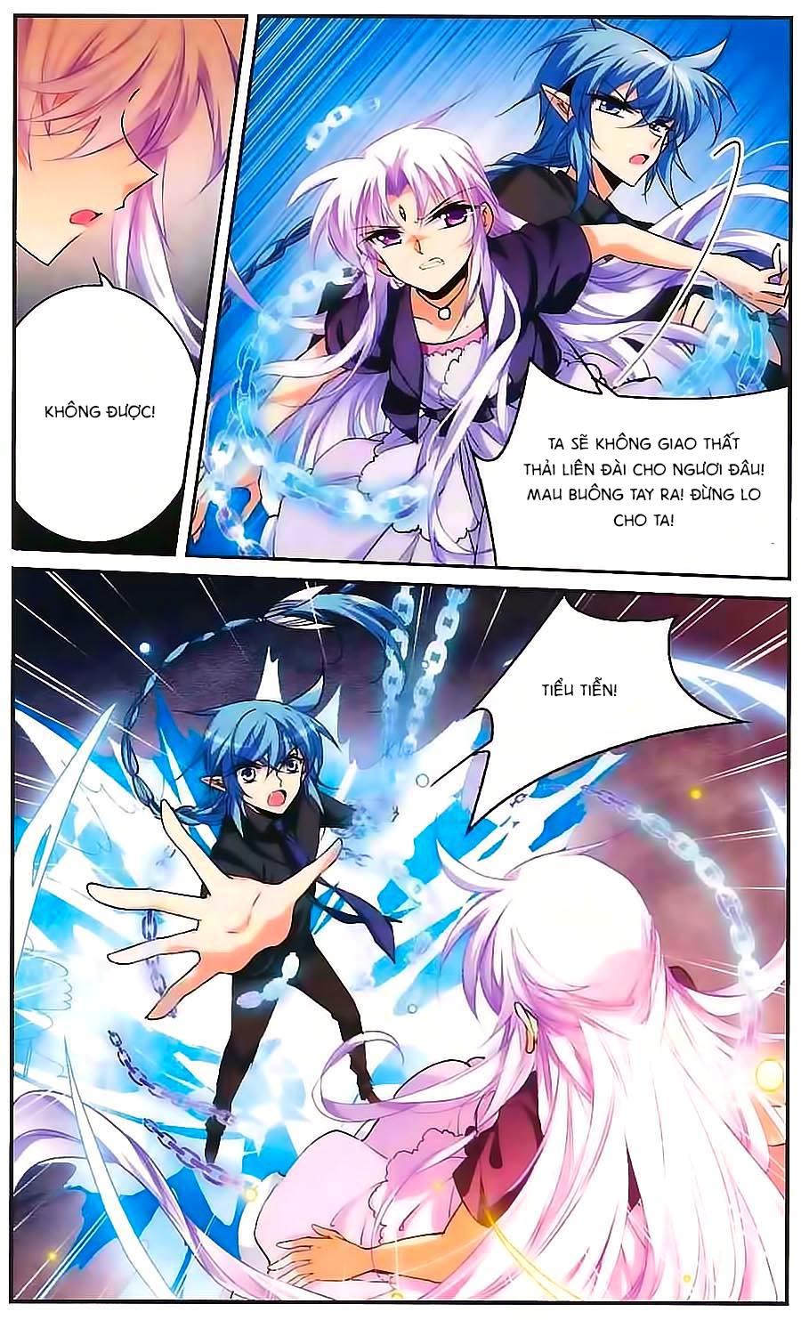 Tam Nhãn Hao Thiên Lục Chapter 201 - 14