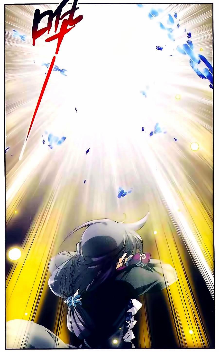 Tam Nhãn Hao Thiên Lục Chapter 201 - 20