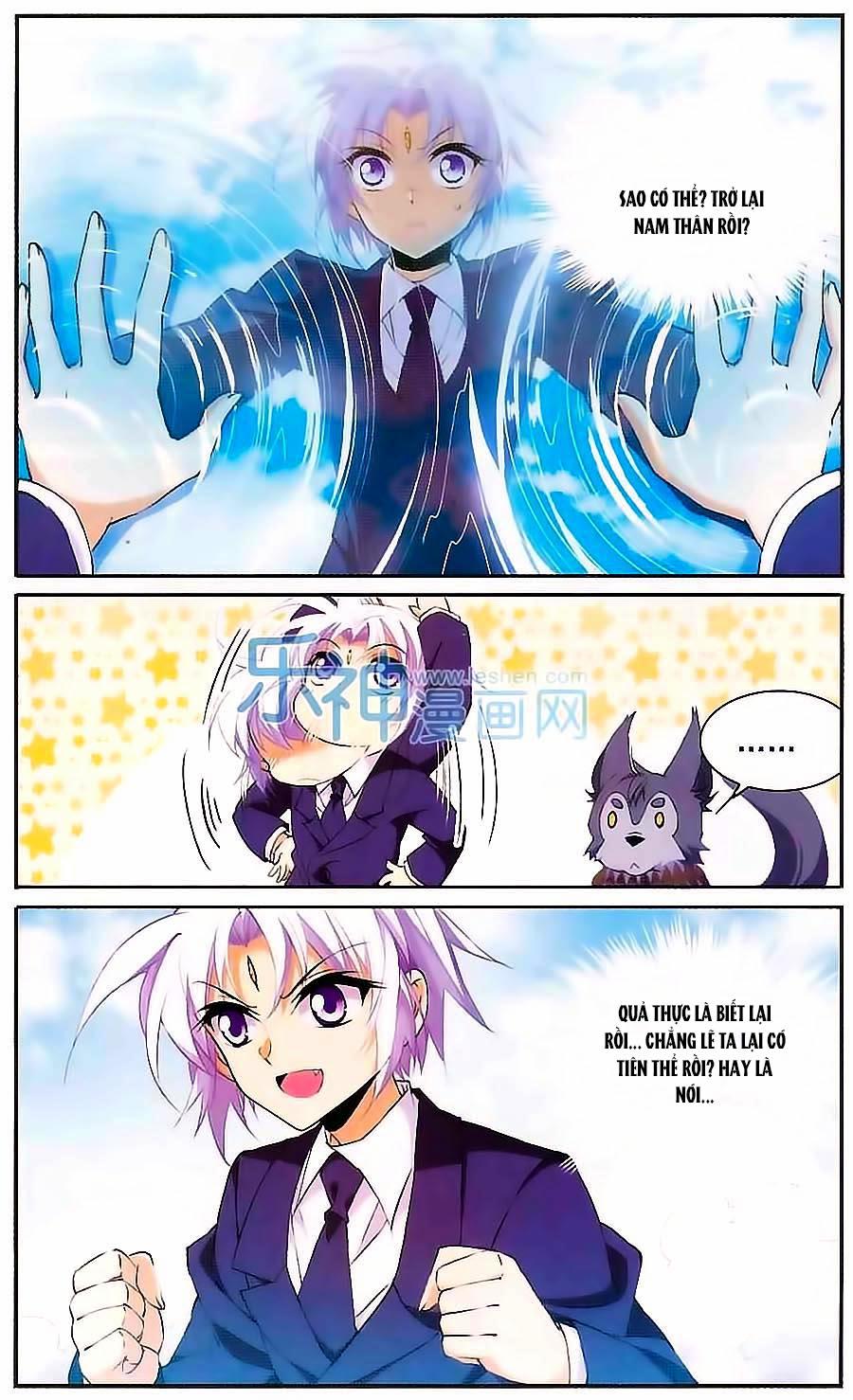 Tam Nhãn Hao Thiên Lục Chapter 202 - 11