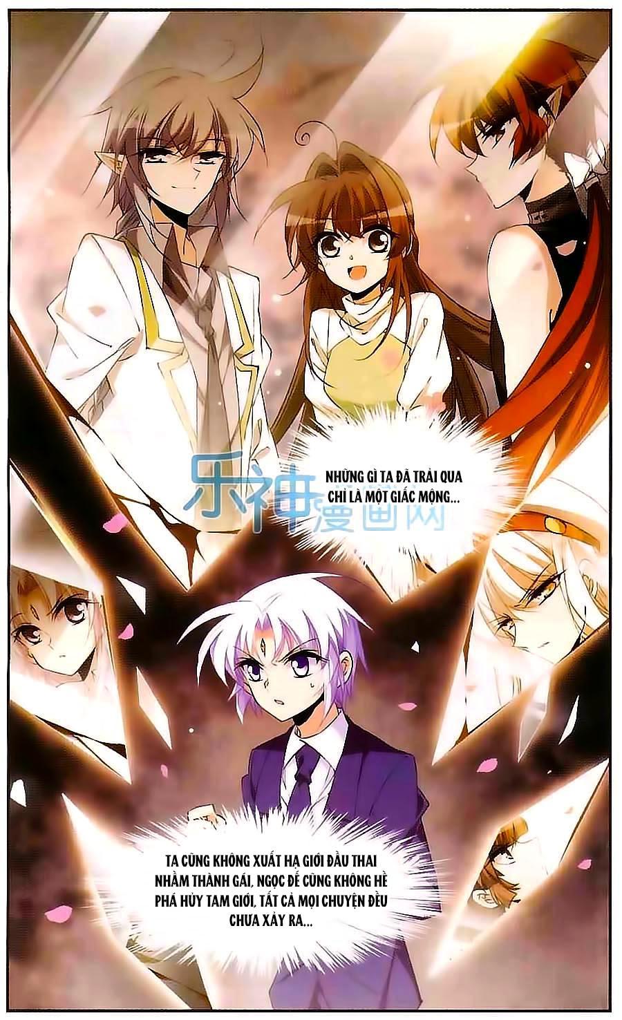 Tam Nhãn Hao Thiên Lục Chapter 202 - 12