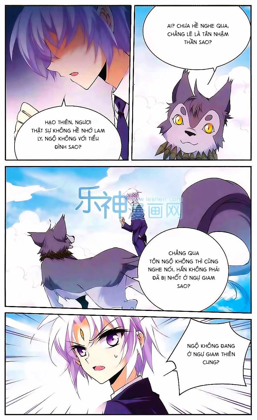 Tam Nhãn Hao Thiên Lục Chapter 202 - 13