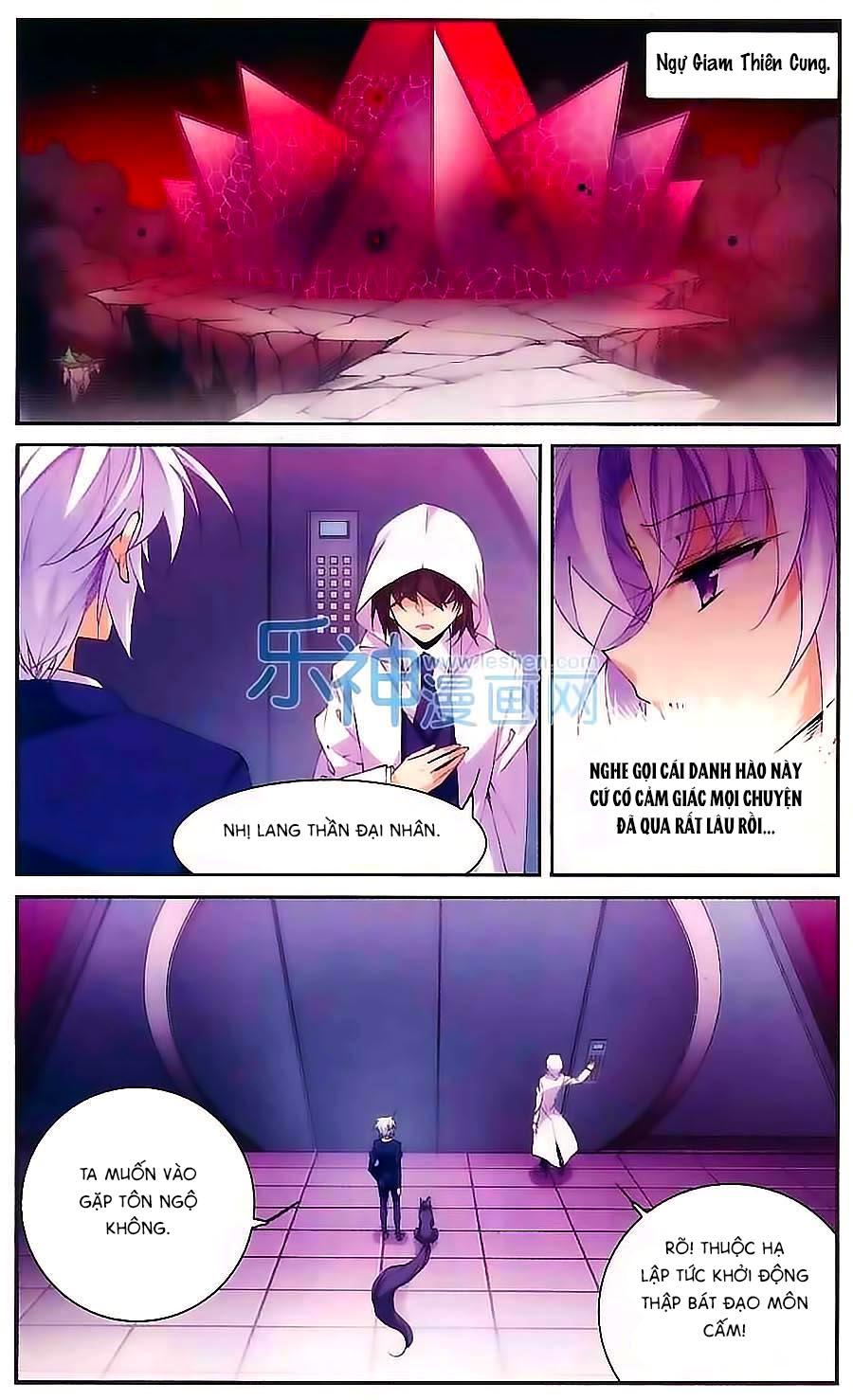 Tam Nhãn Hao Thiên Lục Chapter 202 - 14