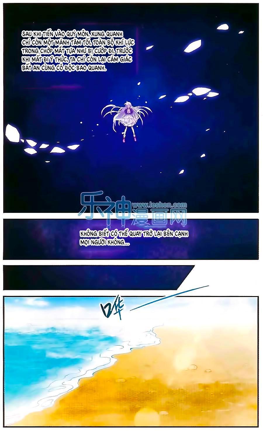 Tam Nhãn Hao Thiên Lục Chapter 202 - 3