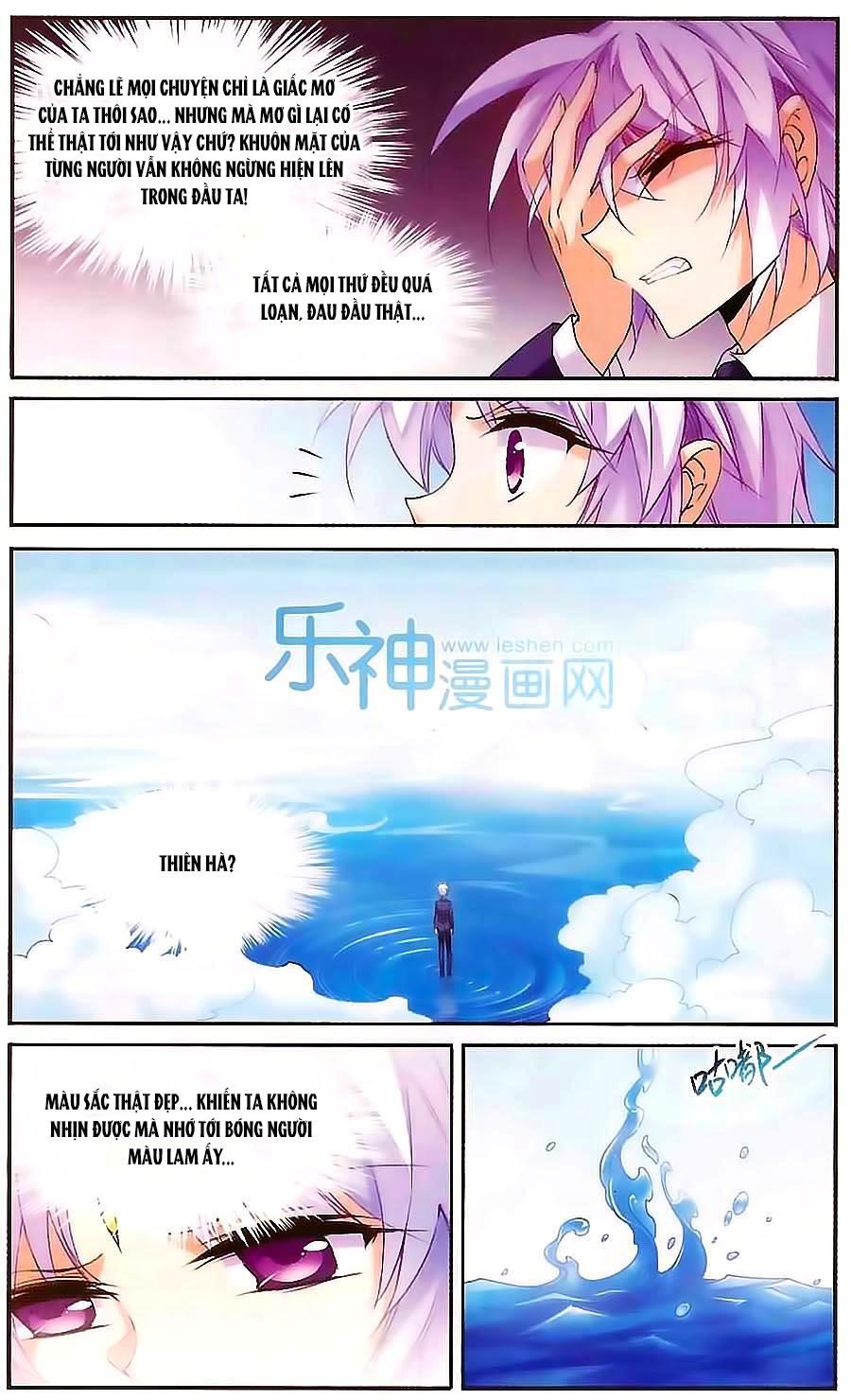 Tam Nhãn Hao Thiên Lục Chapter 202 - 24