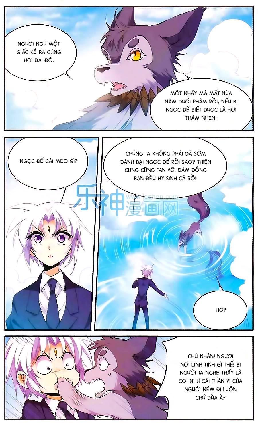 Tam Nhãn Hao Thiên Lục Chapter 202 - 9