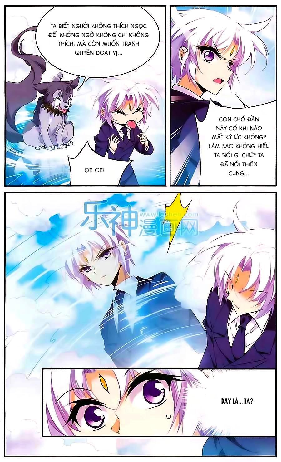 Tam Nhãn Hao Thiên Lục Chapter 202 - 10