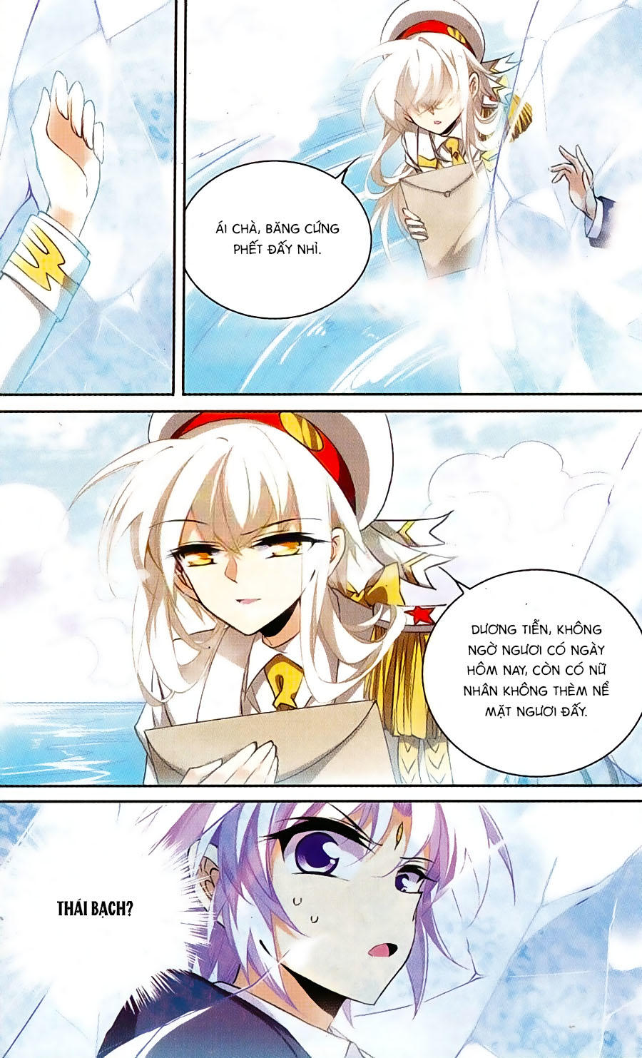 Tam Nhãn Hao Thiên Lục Chapter 203 - 14