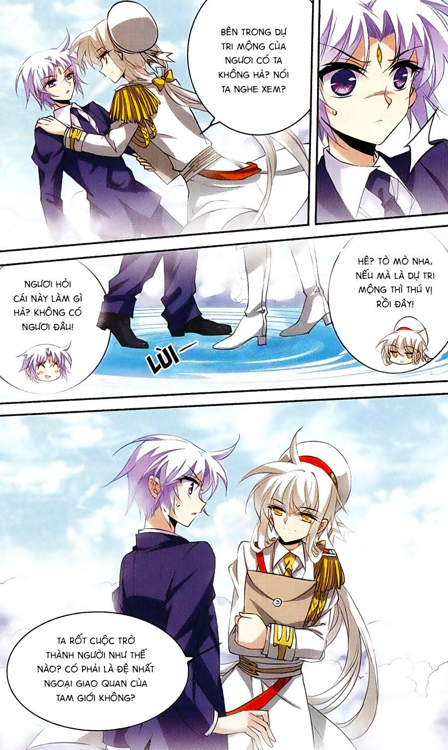 Tam Nhãn Hao Thiên Lục Chapter 203 - 19