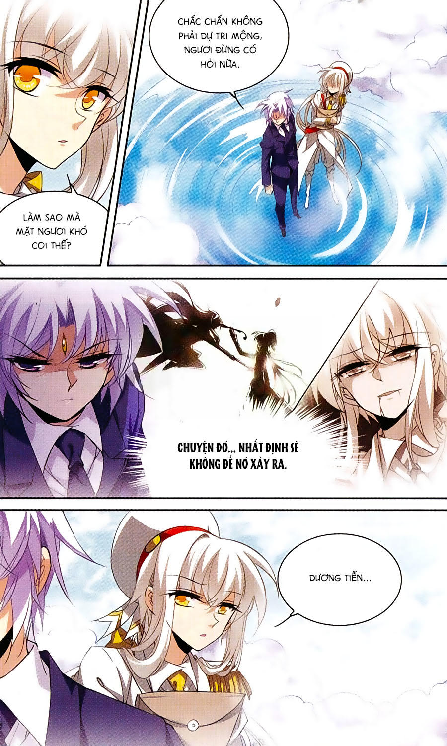 Tam Nhãn Hao Thiên Lục Chapter 203 - 20