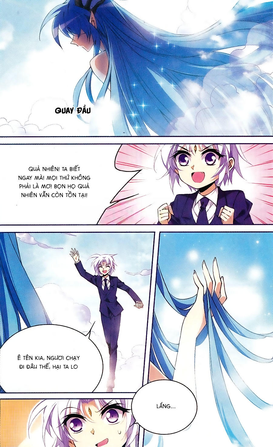 Tam Nhãn Hao Thiên Lục Chapter 203 - 3