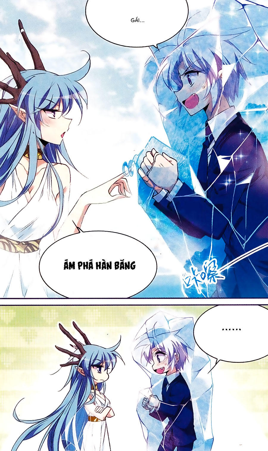 Tam Nhãn Hao Thiên Lục Chapter 203 - 6