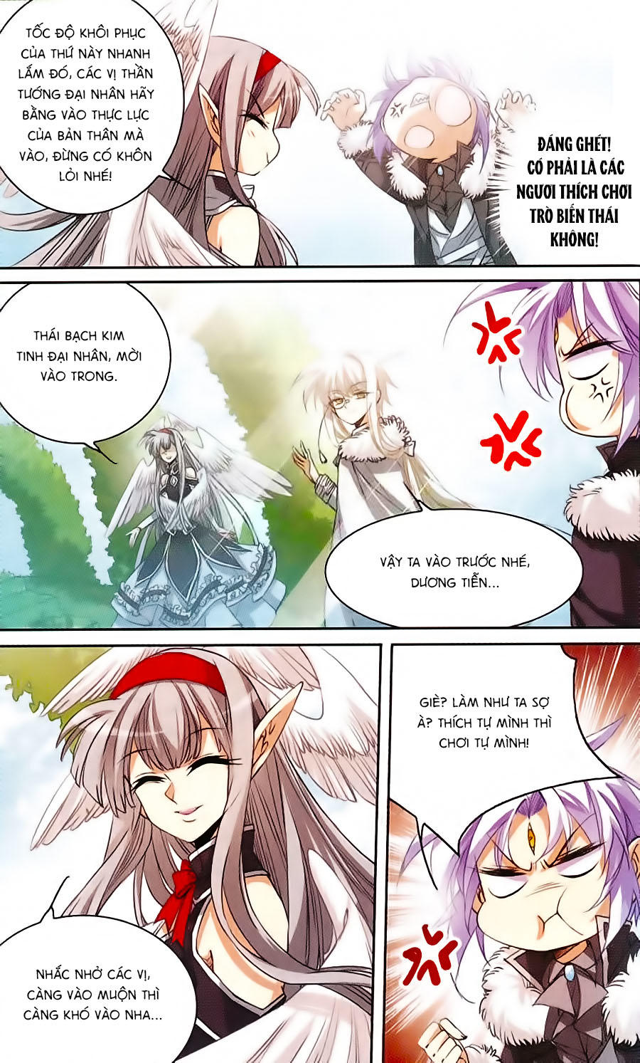 Tam Nhãn Hao Thiên Lục Chapter 205 - 11