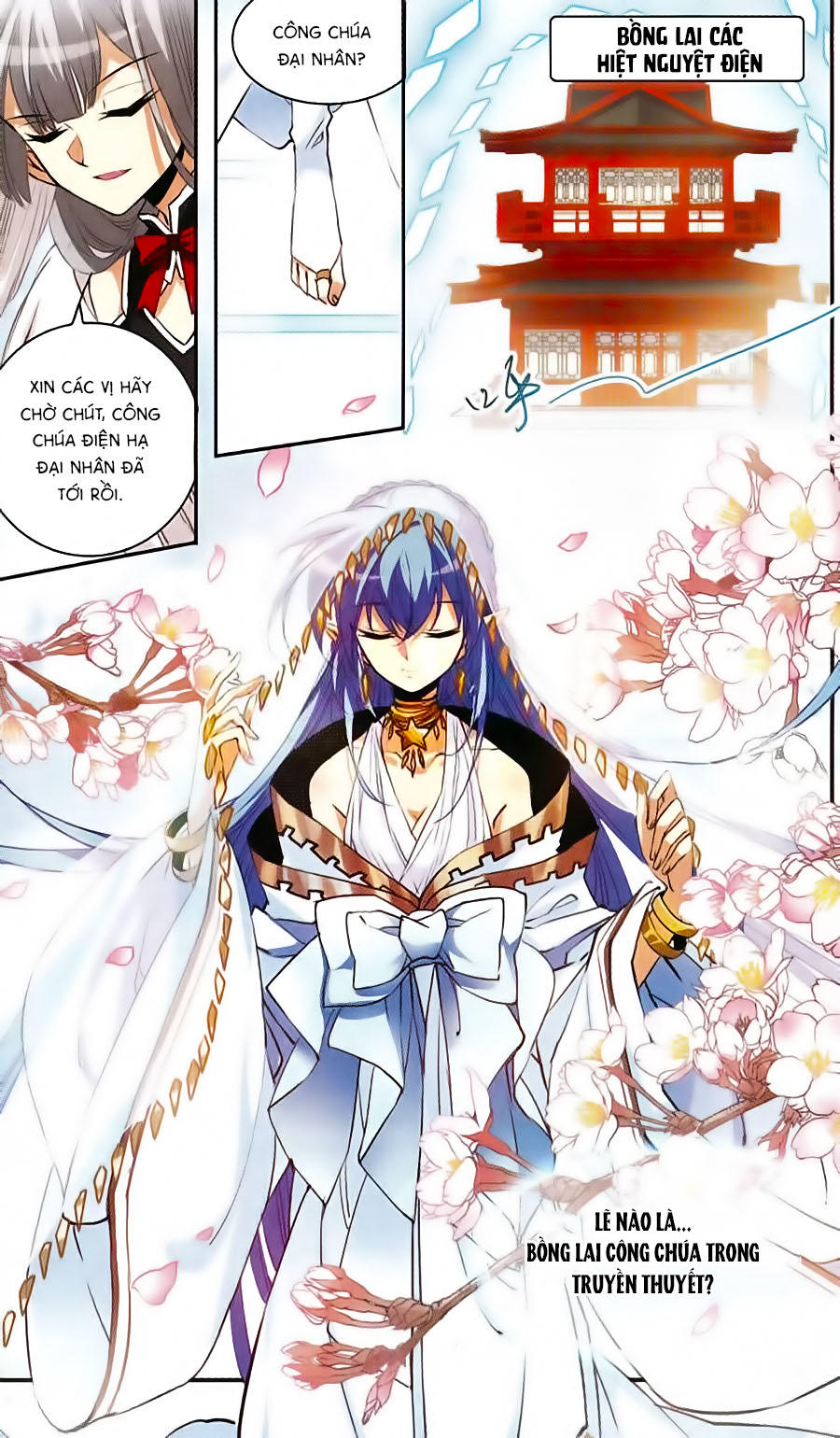 Tam Nhãn Hao Thiên Lục Chapter 205 - 18