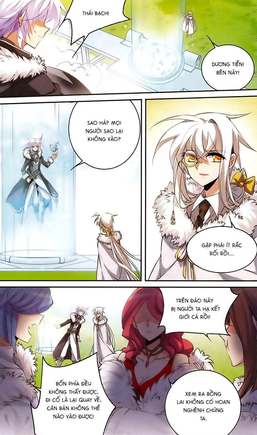 Tam Nhãn Hao Thiên Lục Chapter 205 - 3