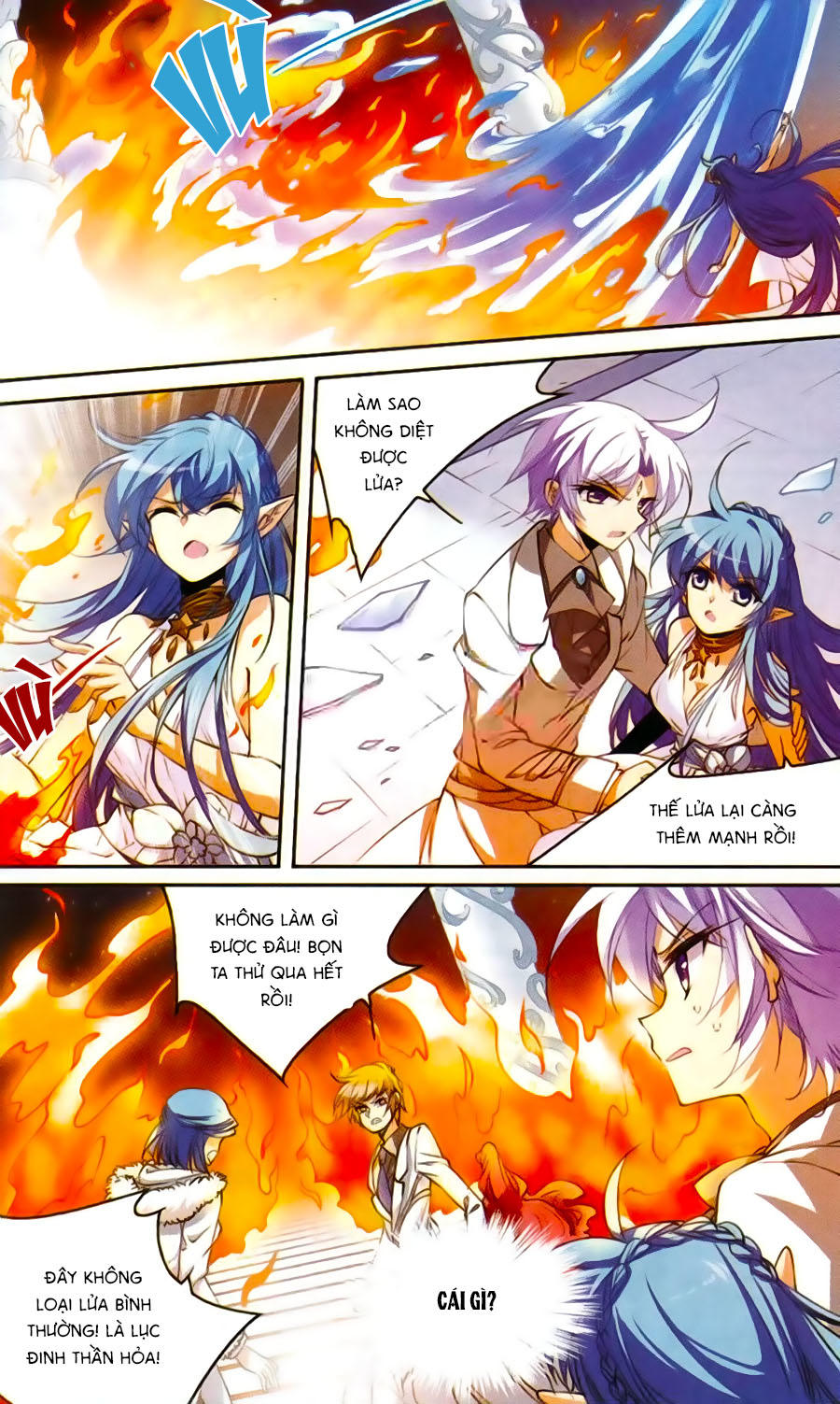 Tam Nhãn Hao Thiên Lục Chapter 206 - 11