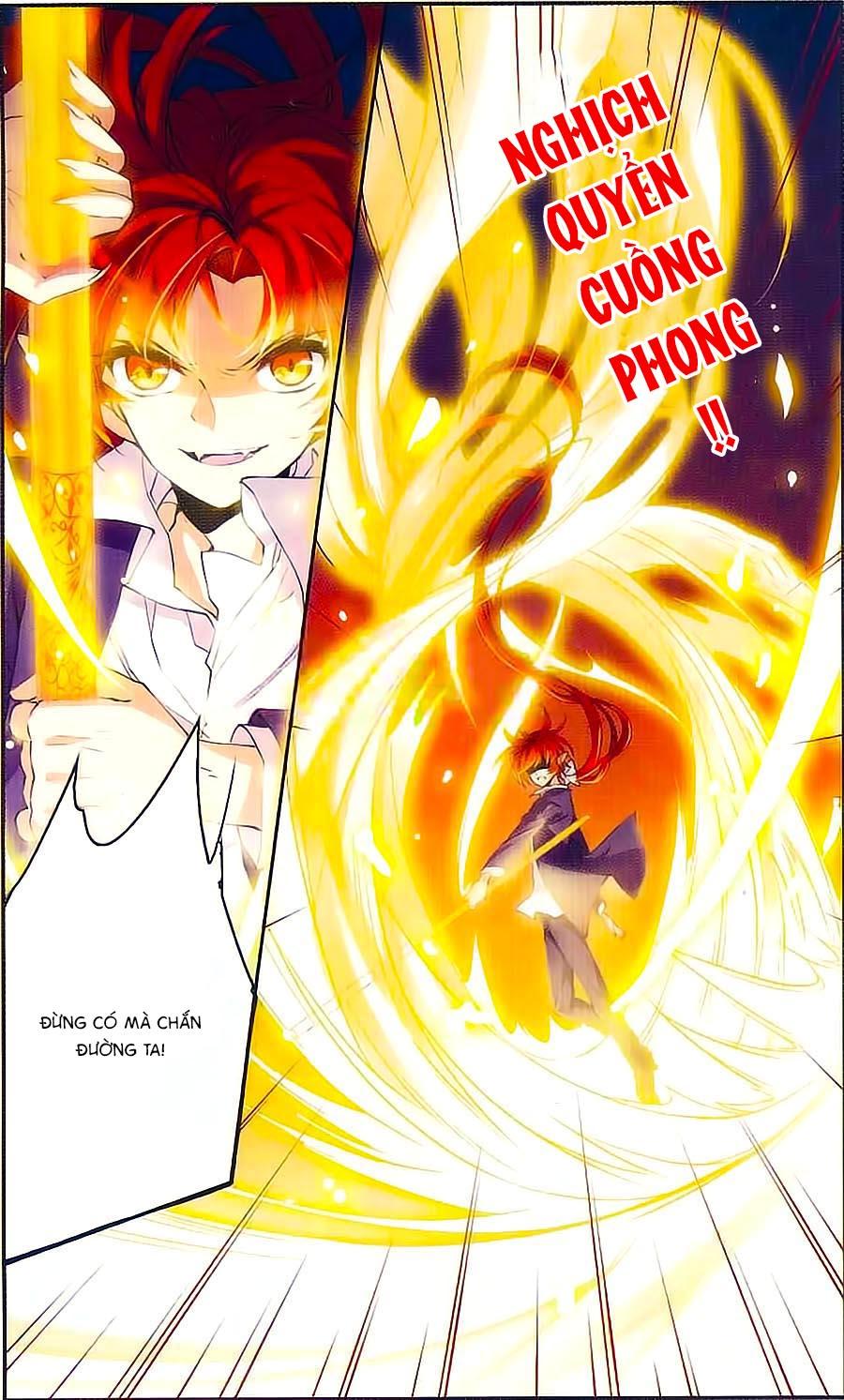 Tam Nhãn Hao Thiên Lục Chapter 207 - 11