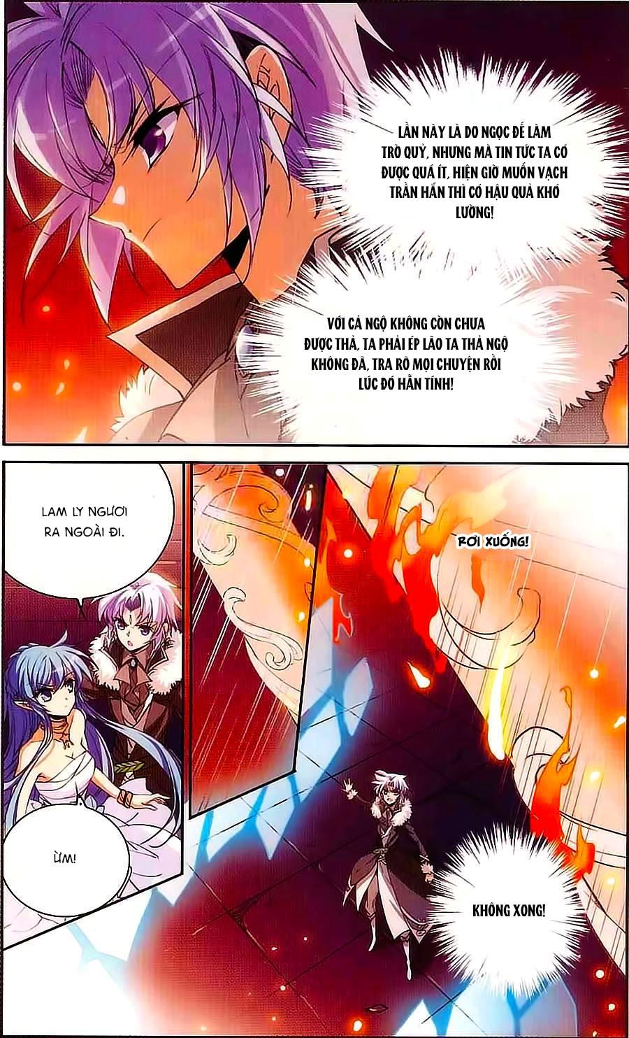 Tam Nhãn Hao Thiên Lục Chapter 207 - 16