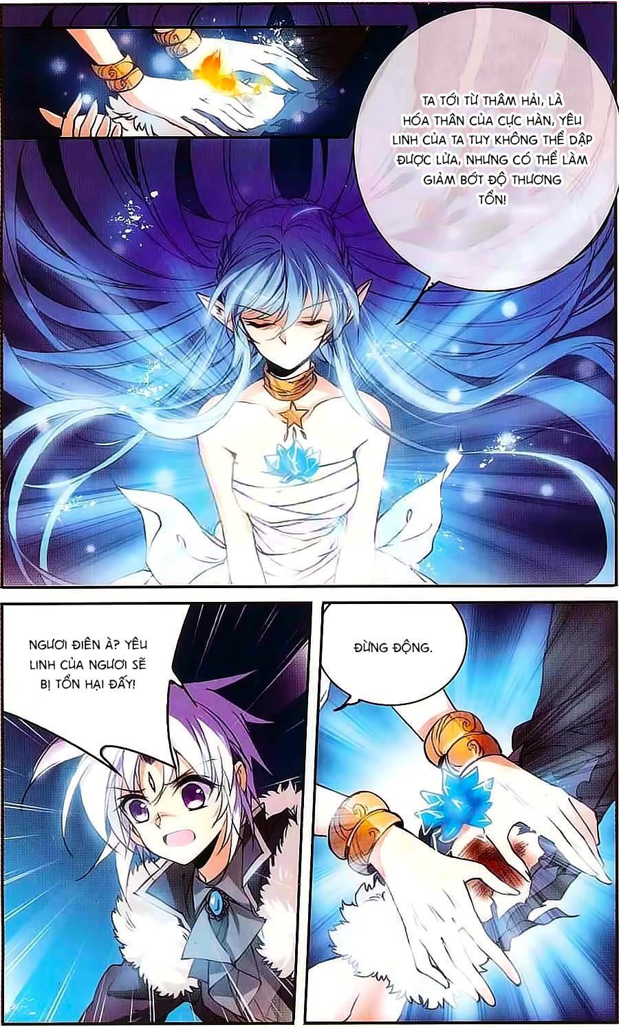 Tam Nhãn Hao Thiên Lục Chapter 207 - 19