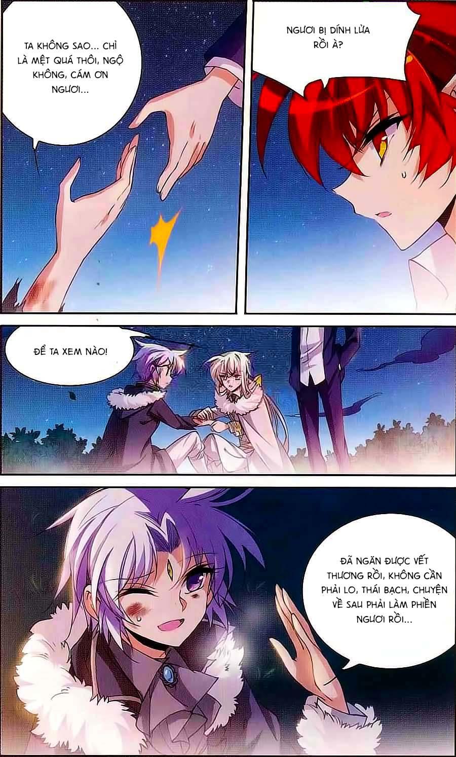 Tam Nhãn Hao Thiên Lục Chapter 207 - 24