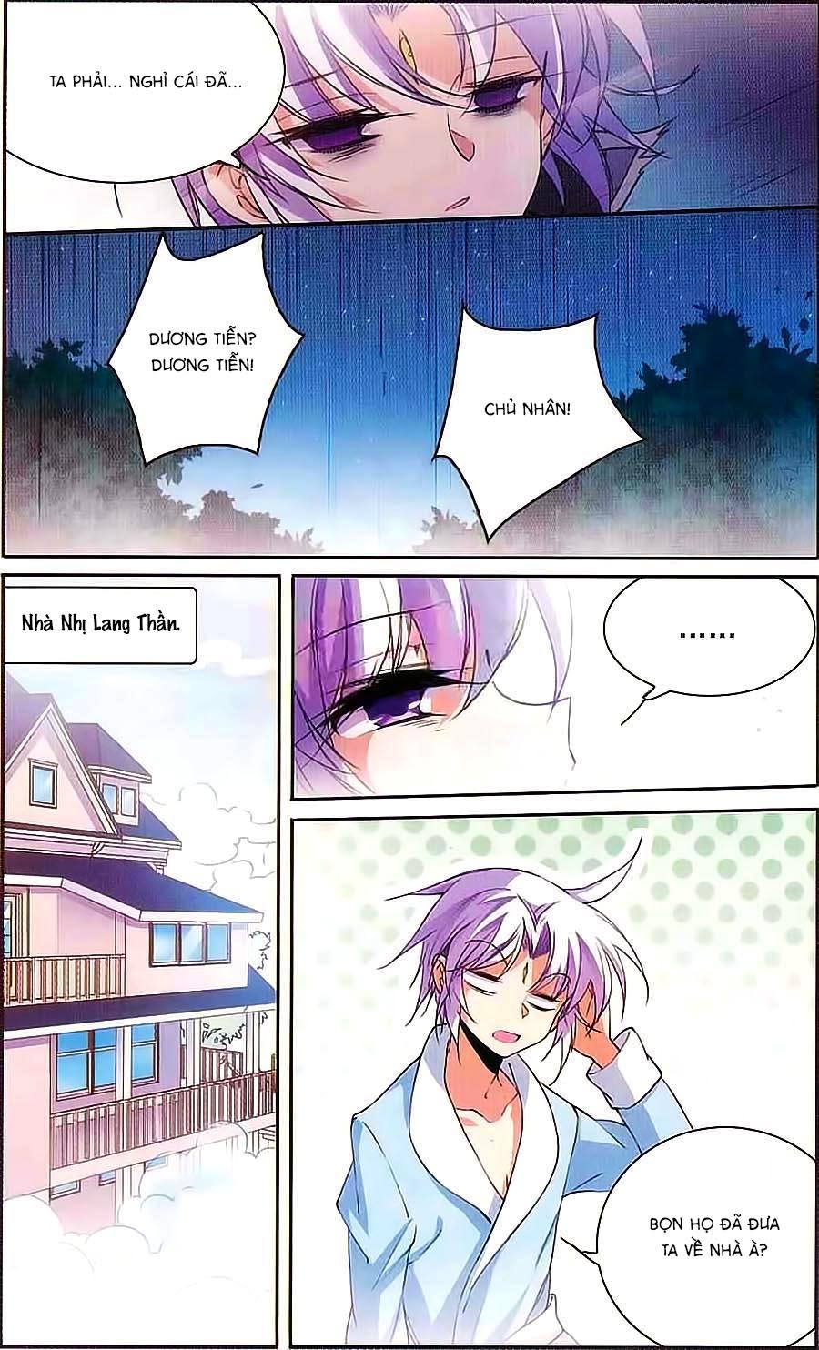 Tam Nhãn Hao Thiên Lục Chapter 207 - 25