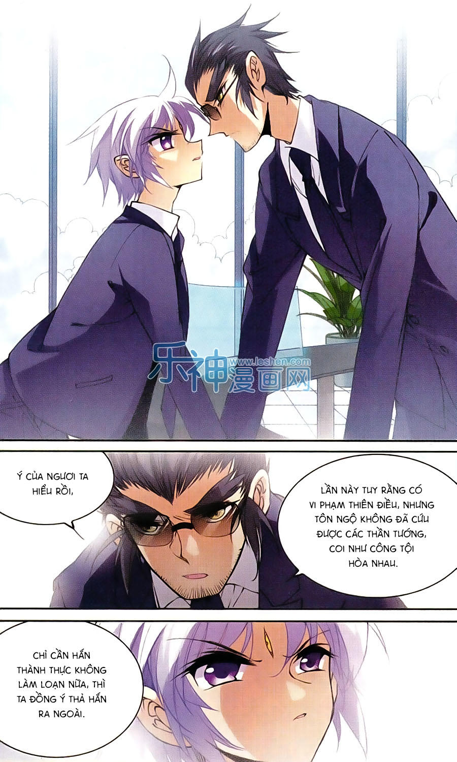 Tam Nhãn Hao Thiên Lục Chapter 209.1 - 13